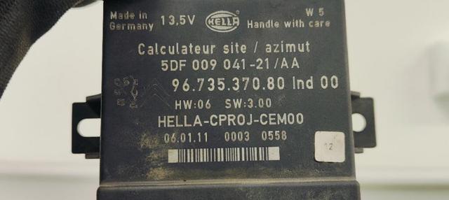 PEUGEOT 9673537080 в наличии Каменское