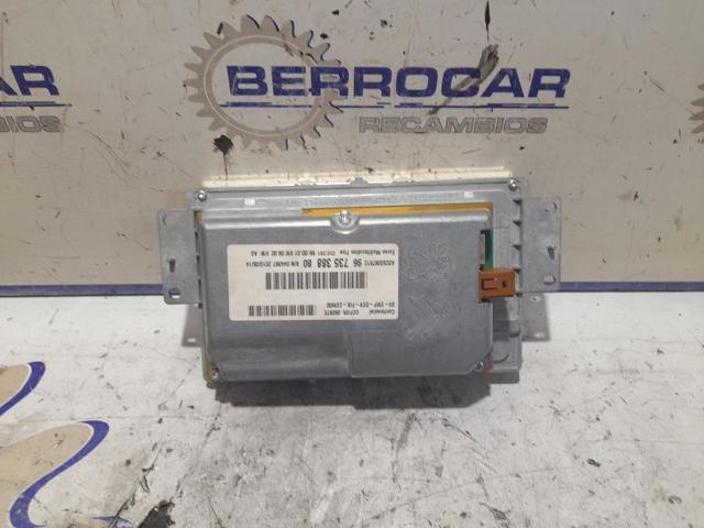 9673538880 PEUGEOT купить в Каменское