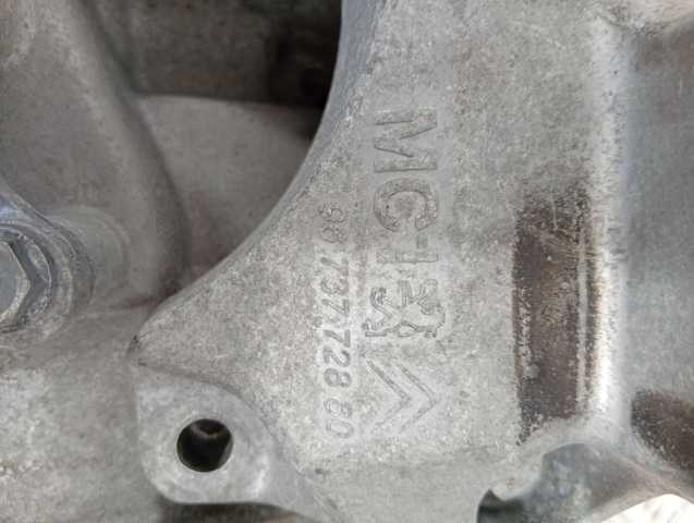 9673586080 PEUGEOT купить в Украина