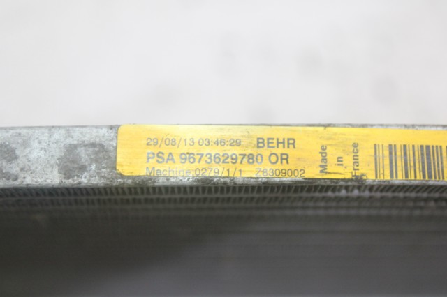 PEUGEOT 9673629780 Радиатор кондиционера в наличии Ровно