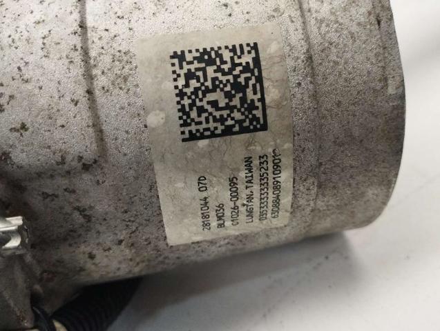 PEUGEOT 9673670280 в наличии Павлоград