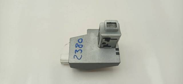 PEUGEOT 9673759980 в наличии Днепр