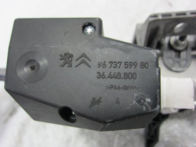 PEUGEOT 9673759980 в наличии Чернигов