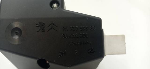 9673759980 PEUGEOT купить в Черкассы