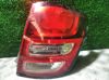 Lanterna traseira direita externa 9673805280 PEUGEOT
