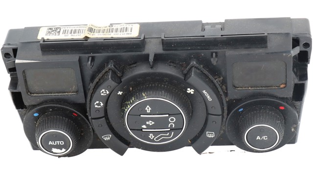96738320XT PEUGEOT купить в Днепр