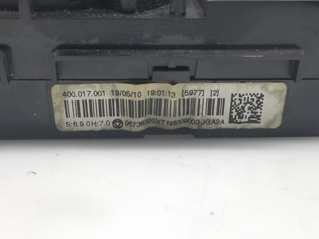 96738320XT PEUGEOT купить в Кривой Рог