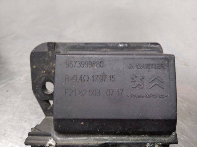 9673999880 PEUGEOT Регулятор оборотов вентилятора охлаждения (блок управления) купить в Черкассы