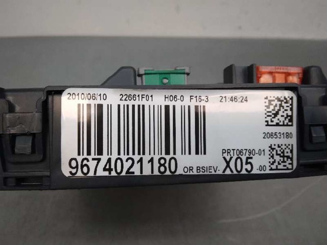 9674021180 PEUGEOT купить в Каменское
