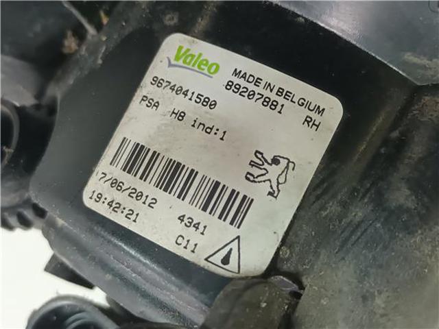 9674041580 PEUGEOT купить в Николаев
