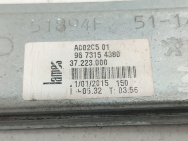9674254380 PEUGEOT Стеклоподъемник передней правой двери купить в Киев