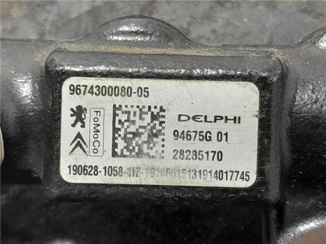 9674300080 Распределитель топлива (рампа) купить Тернополь