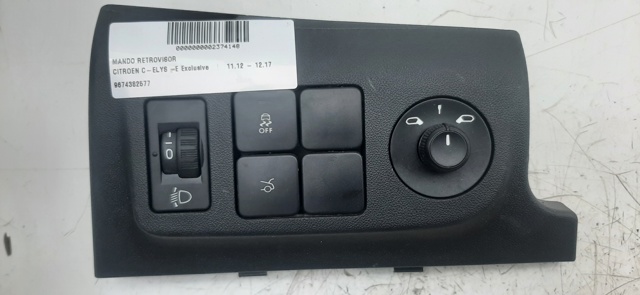 PEUGEOT 9674382577 в наличии Ирпень