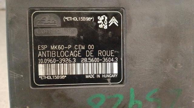 PEUGEOT 9674415980 в наличии Кривой Рог