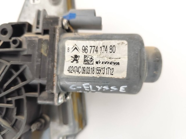 9674437280 PEUGEOT Механизм стеклоподъемника двери задней правой купить в Винница