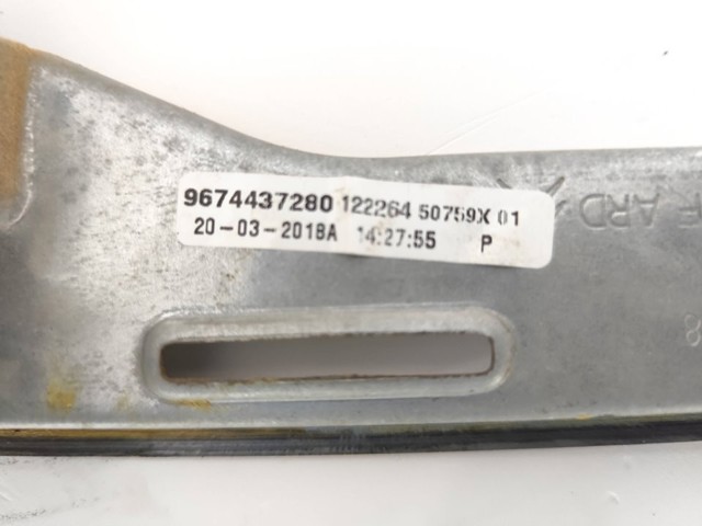 9674437280 PEUGEOT Механизм стеклоподъемника двери задней правой купить в Тернополь