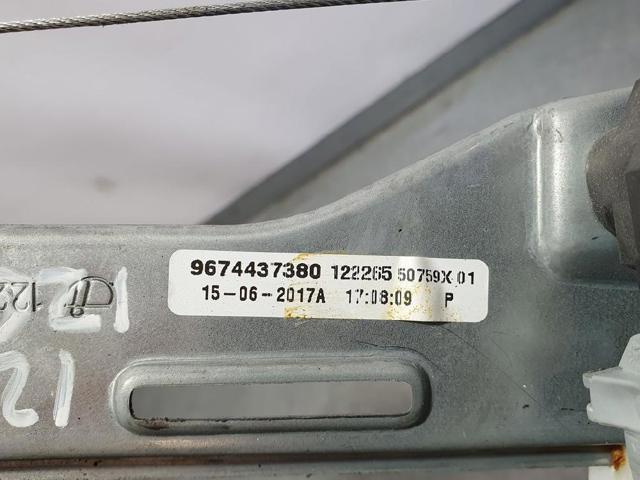 PEUGEOT 9674437380 Механизм стеклоподъемника двери задней левой в наличии Каменское