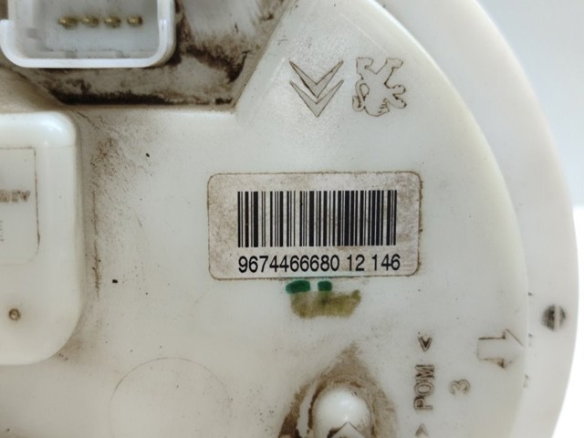 9674466680 PEUGEOT Бензонасос купить в Сумы