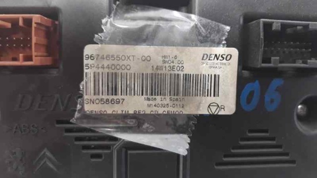 96746550XT PEUGEOT купить в Хмельницкий