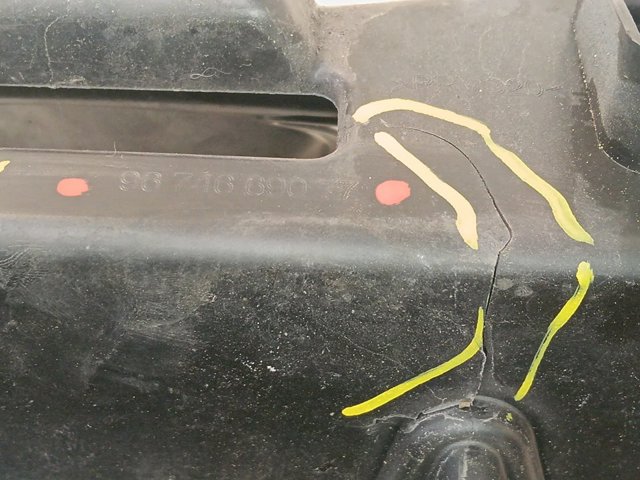 9674669077 PEUGEOT купить в Сумы