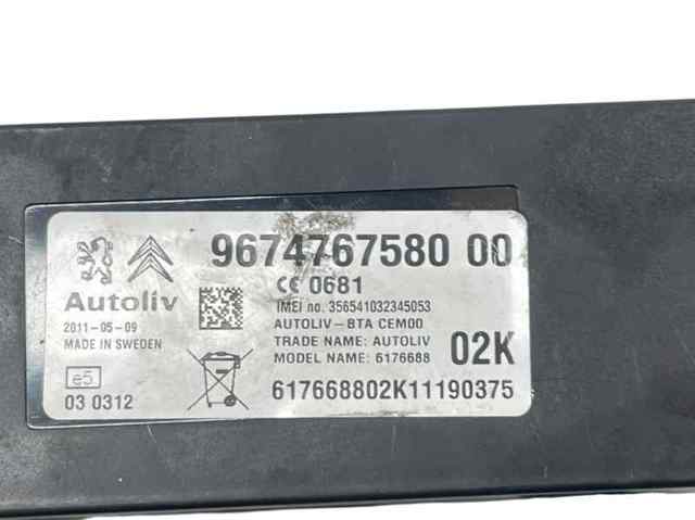 9674767580 PEUGEOT купить в Киев
