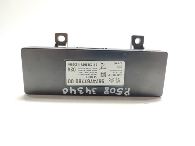 PEUGEOT 9674767780 в наличии Днепр