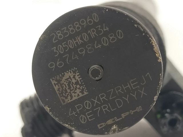 FORD 9674984080 Форсунка впрыска топлива в наличии Ровно