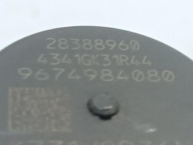 FORD 9674984080 Форсунка впрыска топлива в наличии Кривой Рог