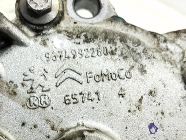 9674992280 купить Каменское