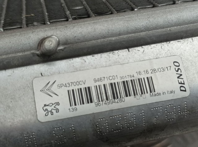 9674994280 PEUGEOT Радиатор кондиционера купить в Павлоград