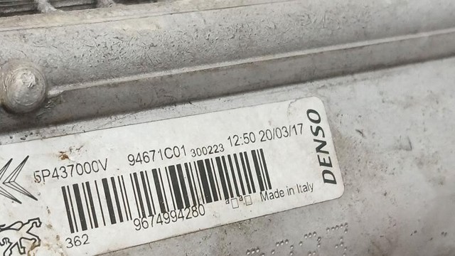 PEUGEOT 9674994280 Радиатор кондиционера в наличии Черновцы