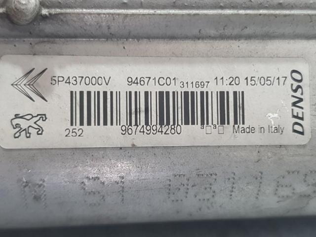 PEUGEOT 9674994280 Радиатор кондиционера в наличии Харьков