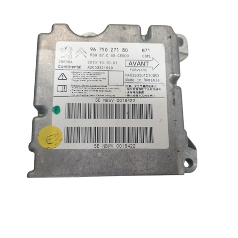 9675027180 PEUGEOT купить в Запорожье
