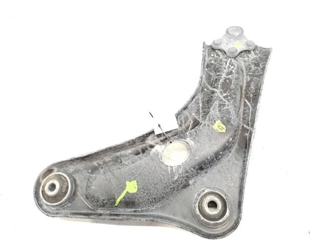 9675028880 PEUGEOT Нижний рычаг купить в Каменское