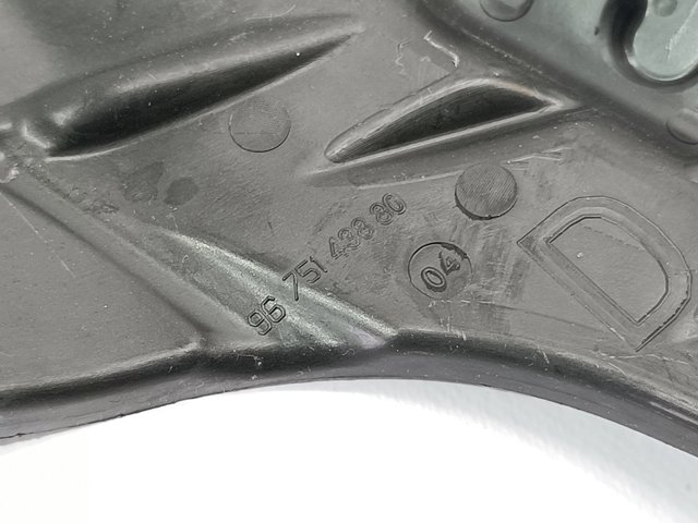 PEUGEOT 9675143880 в наличии Черновцы