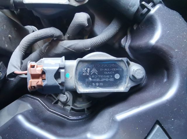 9675390980 PEUGEOT Катушка зажигания купить в Полтава