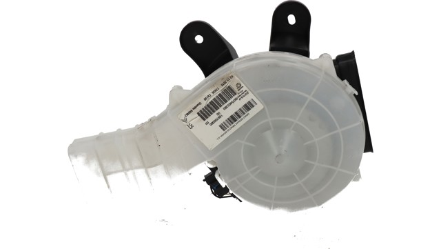 9675403380 PEUGEOT купить в Черкассы