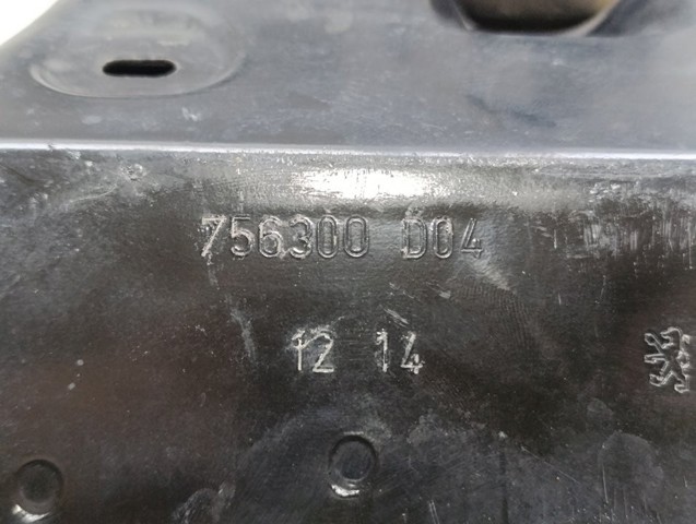9675630080 PEUGEOT Верхняя рамка радиатора купить в Черкассы