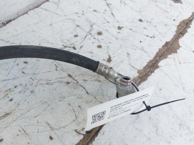 PEUGEOT 9675635980 в наличии Винница