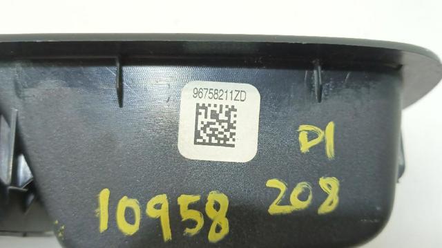 96758211ZD PEUGEOT купить в Кривой Рог