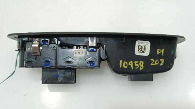 96758211ZD купить Черкассы