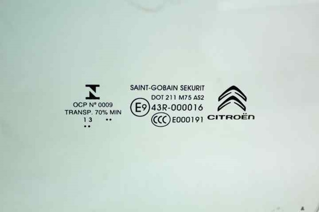 9675837480 PEUGEOT Стекло двери задней правой купить в Черновцы