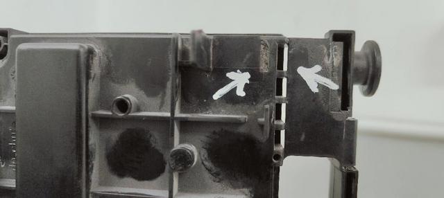 9675877080 PEUGEOT купить в Чернигов
