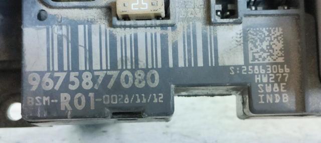 9675877080 PEUGEOT купить в Ирпень