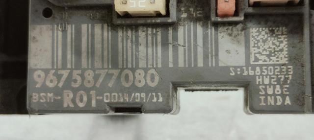 9675877080 PEUGEOT купить в Харьков