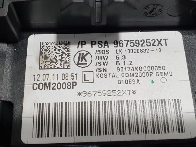 96759252XT купить Запорожье