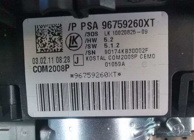 PEUGEOT 96759260XT в наличии Полтава