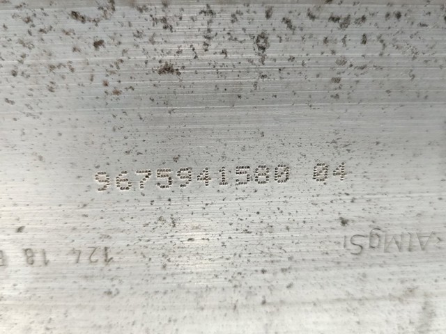 9675941580 Усилитель переднего бампера купить Павлоград