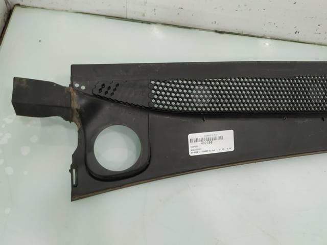 9675943577 PEUGEOT купить в Ужгород