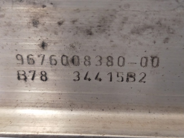 9676008380 PEUGEOT Усилитель переднего бампера купить в Житомир